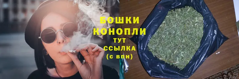 Марихуана OG Kush  хочу   Прокопьевск 